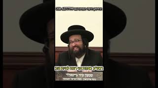 שום דבר לא באמת יעצור אותך (הרב יואל ראטה) - התמונה מוצגת ישירות מתוך אתר האינטרנט יוטיוב. זכויות היוצרים בתמונה שייכות ליוצרה. קישור קרדיט למקור התוכן נמצא בתוך דף הסרטון