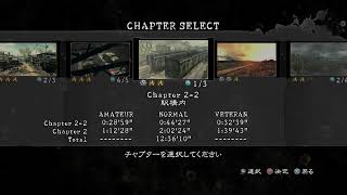 【BIOHAZARD 5】#06 友人がシェバシェバするみたいです