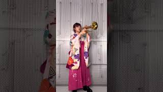 Download lagu 🎺×Japanese Girl #edwindiazchallenge#edwindiaz#Narco#timmytrumpet#mlb#newyorkmets#trumpet#着物#kimono mp3 Download lagu 🎺×Japanese Girl #edwindiazchallenge#edwindiaz#Narco#timmytrumpet#mlb#newyorkmets#trumpet#着物#kimono mp3