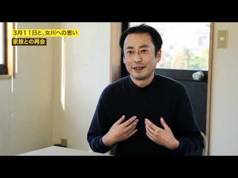 女川町商工会（前編） Onagawa Curry & Film vo...