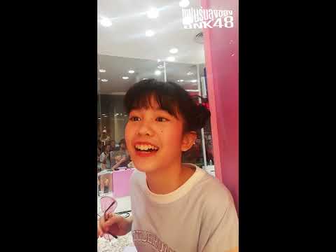[Ratah BNK48] รตากับฝูงแมว