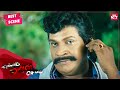 How Vandu Murugan Became Nandu Murugan Tamil Ellam Avan Seyal RK Bhama Vadivelu SUNNXT