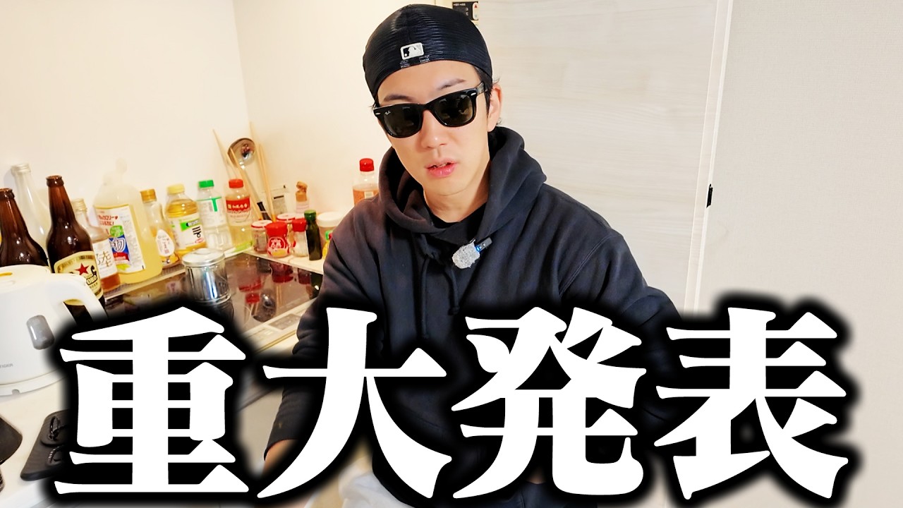 高松宮記念の前に必ず見てください