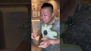 「7/14は#月島ななこ バースデー」【TaroTV10390】