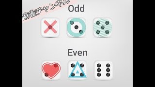 【縛り麻雀】孤立牌じゃない1,9牌が出てきたときの守備【押したくない牌は先に打つ】