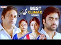 Solo Movie Climax Scene Nara Rohit Nisha Agarwal Prakash Raj Telugu Movies Aditya Cinemalu