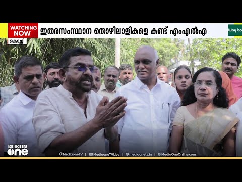 media one tv show screenshot 