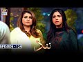 Nand Episode 124 Subtitle Eng 4th Ma Nand Episode 124 Subtitle Eng 4th Ma