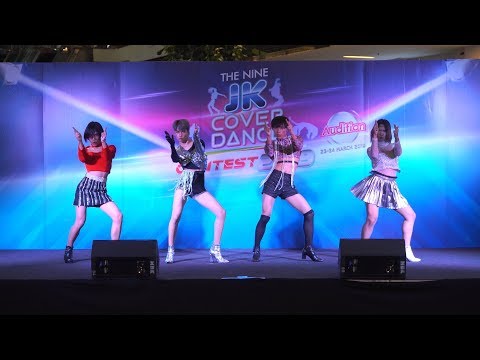 190323 Definert Queen cover BLACKPINK - DDU-DU DDU-DU @ The Nine JK Cover Dance 2019 (Audition)