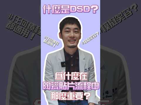 - YouTube
