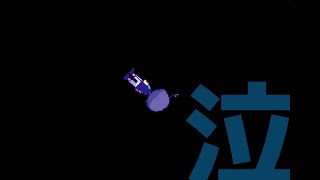 哀しみの夜明け【ヨルダケ実況】ラスト！#8