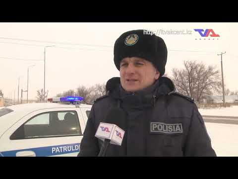 «Күн» ақпараттық бағдарлама 21 ақпан 2025ж.