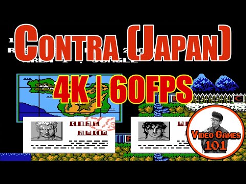 Contra Japan 4K 60FPS (No Commentary | No Deaths)