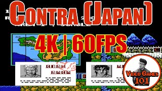 Contra Japan 4K 60FPS (No Commentary | No Deaths)
