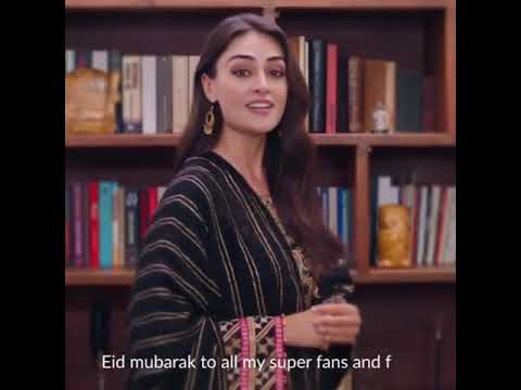 Halima sultan wishing eid mubarak to pakistani fans
