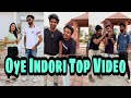 Oye Indori Top Video Oye Indori Tiktok Video Oye Indori Funny Video Oye Indori Fc Shorts