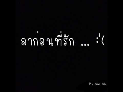 การกดจุดเพื่อเพิ่มความแข็งแรง ประโยชน์มัสตาร์ดแรง
