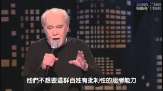 Re: [問卦] 疑美論”這詞是不是很白癡 不能質疑嗎?