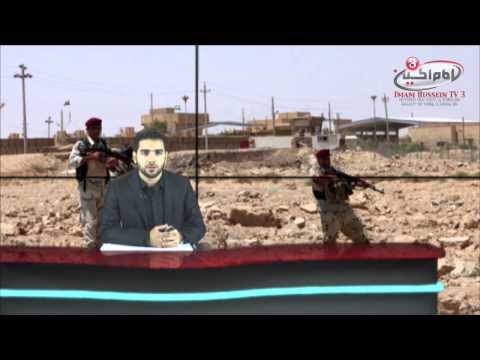 Shia Waves 19 Ramadhan 1435 - 18-07-2014