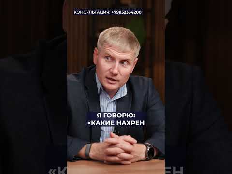 Об ЭТОМ вам не расскажут перед покупкой дома за городом! #недвижимость #загородныйдом #дача