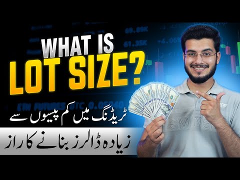 What is Lot Size in Forex Trading - Lot Size Explanation & Calculation Formula