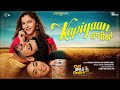 Kapiyaan (Official Video) Sunidhi Chauhan | Rubina Dilaik | Shipra Goyal | New Punjabi Songs 2023