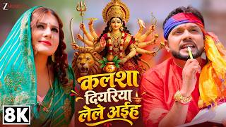 Bhojpuri Track Media Frame