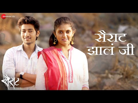 Sairat Zaala Ji - Lyrical | Sairat | Ajay Atul | Rinku Rajguru & Akash Thosar | Nagraj Manjule