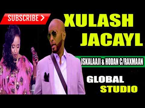 HODAN CABDIRAXMAAN IYO ISKALAAJI