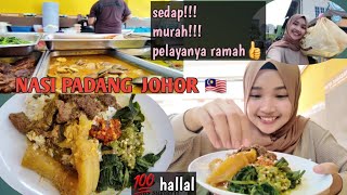 Download lagu One of the best NASI PADANG in JOHOR BAHRU MALAYSIA 🇲🇾,10 minutes walk from CIQ/immigration!! mp3