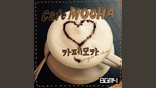 카페모카