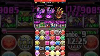 スキルレベルアップ   ゴッドフェス【#1527】