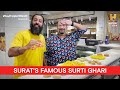 Best Surti Ghari Ever RoadtrippinwithRnM S4 D01V03
