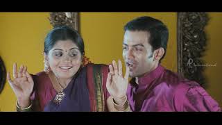Puthiya Mukham Movie Scenes  Picha Vacha Naal Song