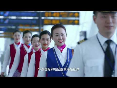 Do rio Yangtze ao mundo (versão japonesa) Vídeo de promoção da província de Hubei/cidade de Wuhan
