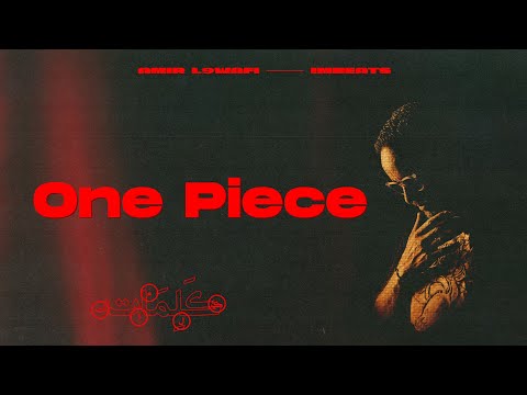 Amir L9wafi, IM Beats- One Piece (lyric video) #EPKALIMAT