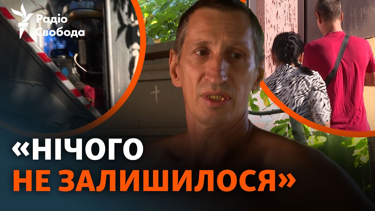 Люди покидають прифронтові міста Донеччини через наближення армії РФ