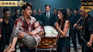 Download lagu 歸家竟見至親被虐!廢材小夥一怒覺醒龍皇真身,率百萬雄師血洗仇敵,以仇敵之血,祭奠親人之辱! #逆襲復仇 #反轉 #短劇 #男頻 #shorts #kungfu #爽劇 #熱門短劇 #逆襲 #復仇 mp3 Download lagu 歸家竟見至親被虐!廢材小夥一怒覺醒龍皇真身,率百萬雄師血洗仇敵,以仇敵之血,祭奠親人之辱! #逆襲復仇 #反轉 #短劇 #男頻 #shorts #kungfu #爽劇 #熱門短劇 #逆襲 #復仇 mp3