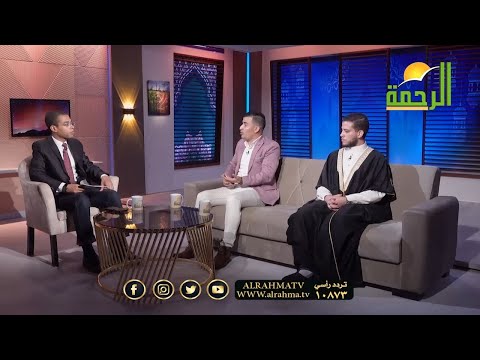 السعى طريق الوصول برنامج مع الشباب دكتور محمود نصر والقارىء أكمل عبد الله ودكتور أحمد السمنتى