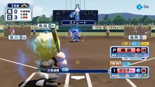 実況パワフルプロ野球 サクセススペシャル_20191027132742
