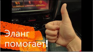 dtc p0119 - қате кодын түсіндіру