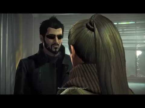 Deus Ex: Mankind Divided #6 лысый из BRAZZERS