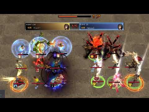 Atlantica Titan 2020_06_28 Final マシュマー(杖) VS Naruuu3(銃)