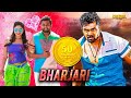 Bharjari Hindi Dubbed Full Movie | Kannada Dubbed Action Movies 2018 | Dhruva Sarja & Rachita Ram