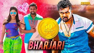 Bharjari Hindi Dubbed Full Movie  Kannada Dubbed A