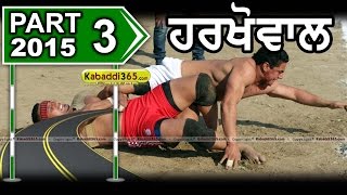 (1) Harkhowal (Hoshiarpur) Kabaddi Tournament 30 Jan 2015