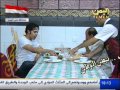 yemen tv .27 مسلسل قبل الفوات الحلقه mp3