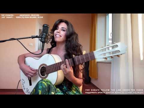 Brucia la Terra, The Godfather, Առաջին սեր - Elena /Yerevan/