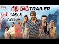 Gully Rowdy Trailer | Sundeep Kishan | Neha Shetty | Bobby Simha | 2021 Latest Telugu Movie Trailers