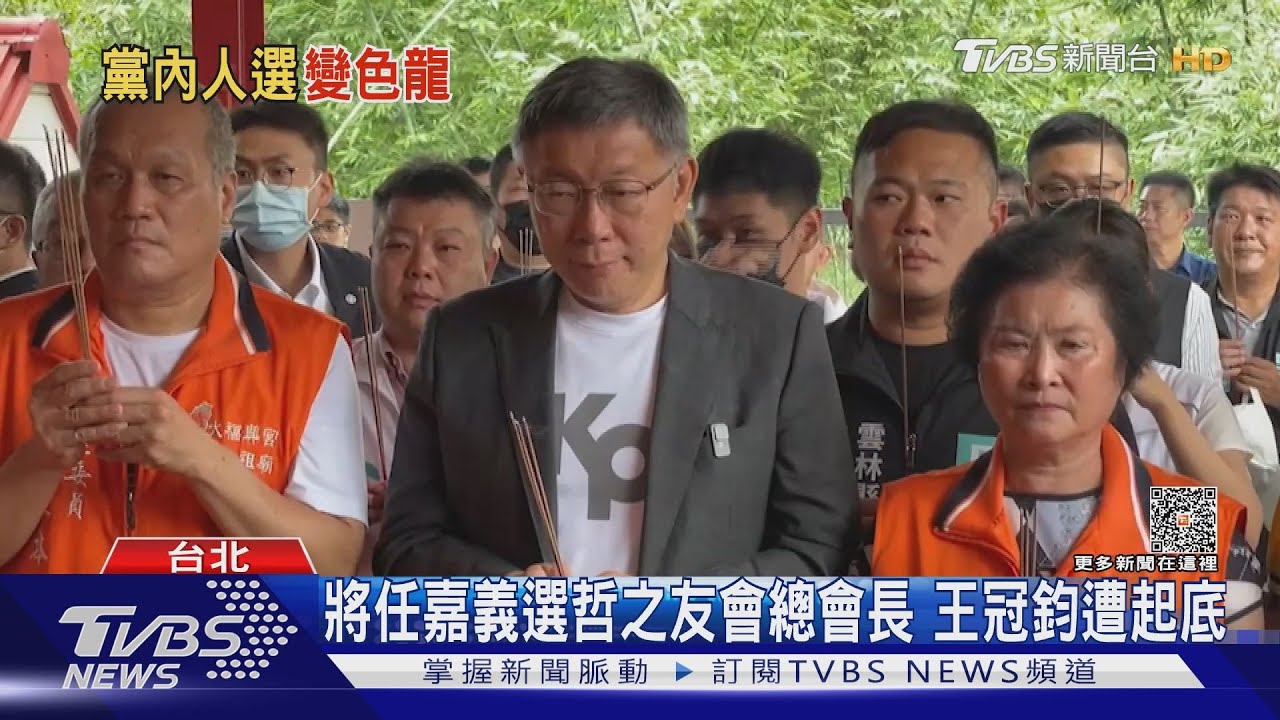 狂挖藍黨員！　民眾黨召2女將挑戰連霸立委